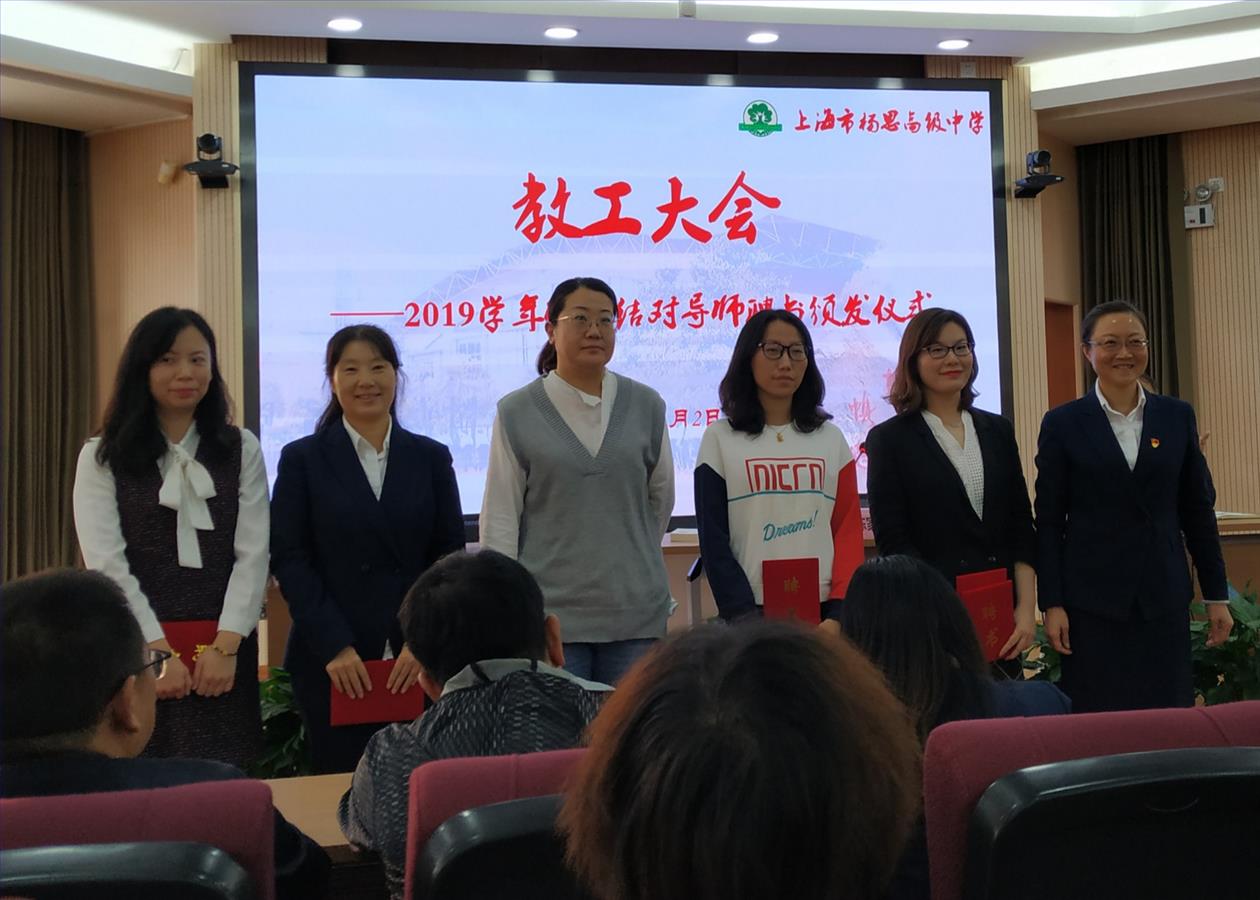 微信图片_20191106162200.jpg