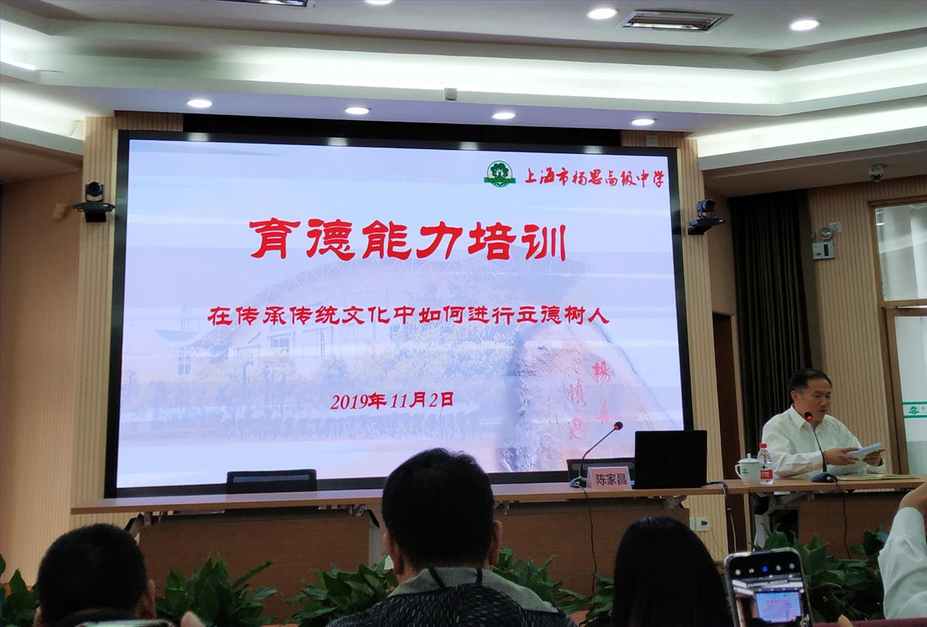 微信图片_2019110616220017.jpg