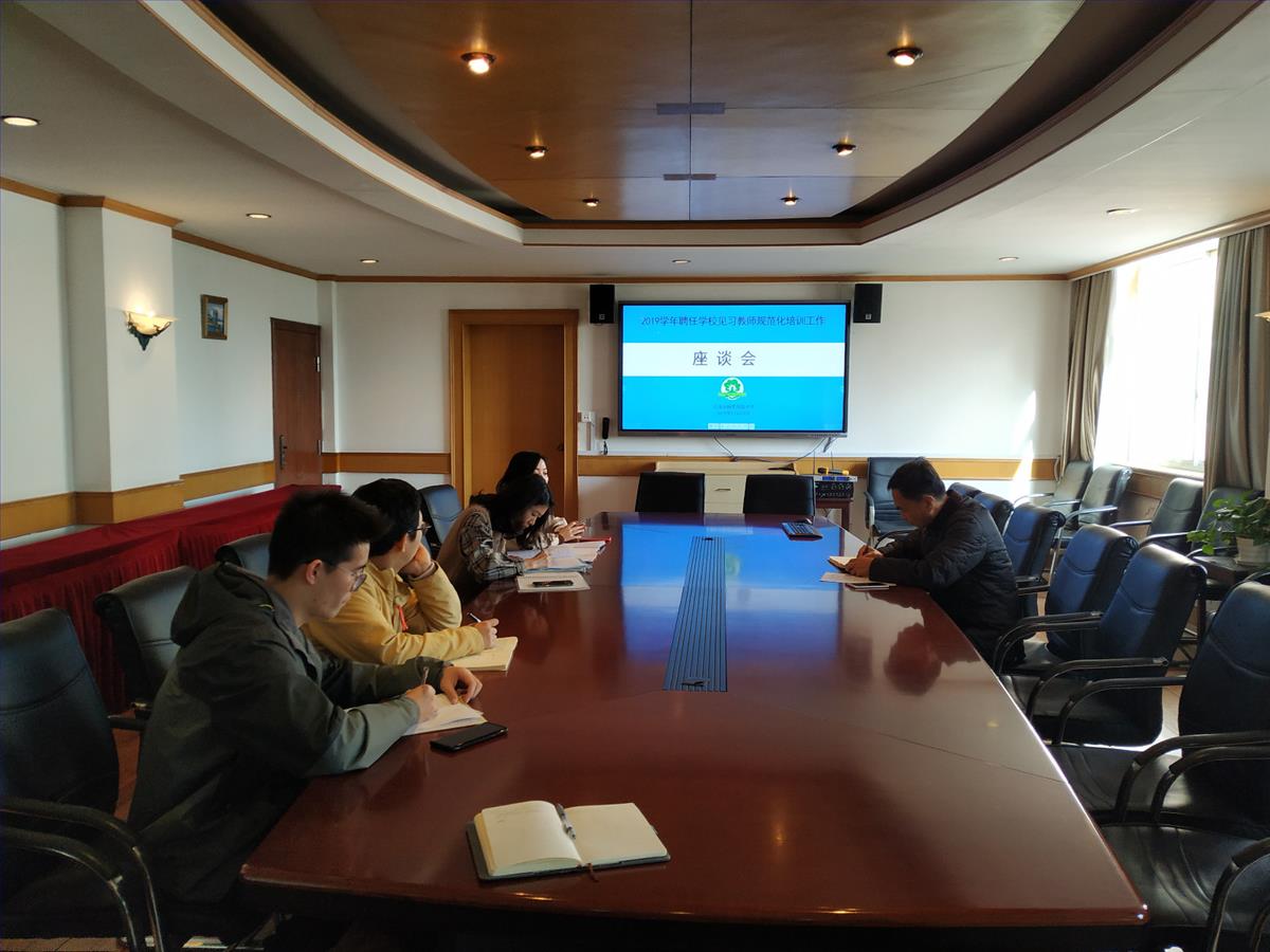 微信图片_201911201007495.jpg