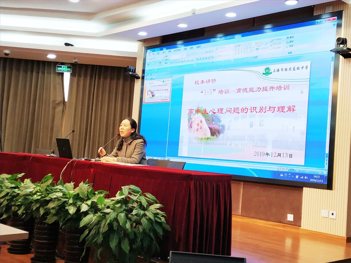 微信图片_20191216121254.jpg 微信图片_20191216121254.jpg