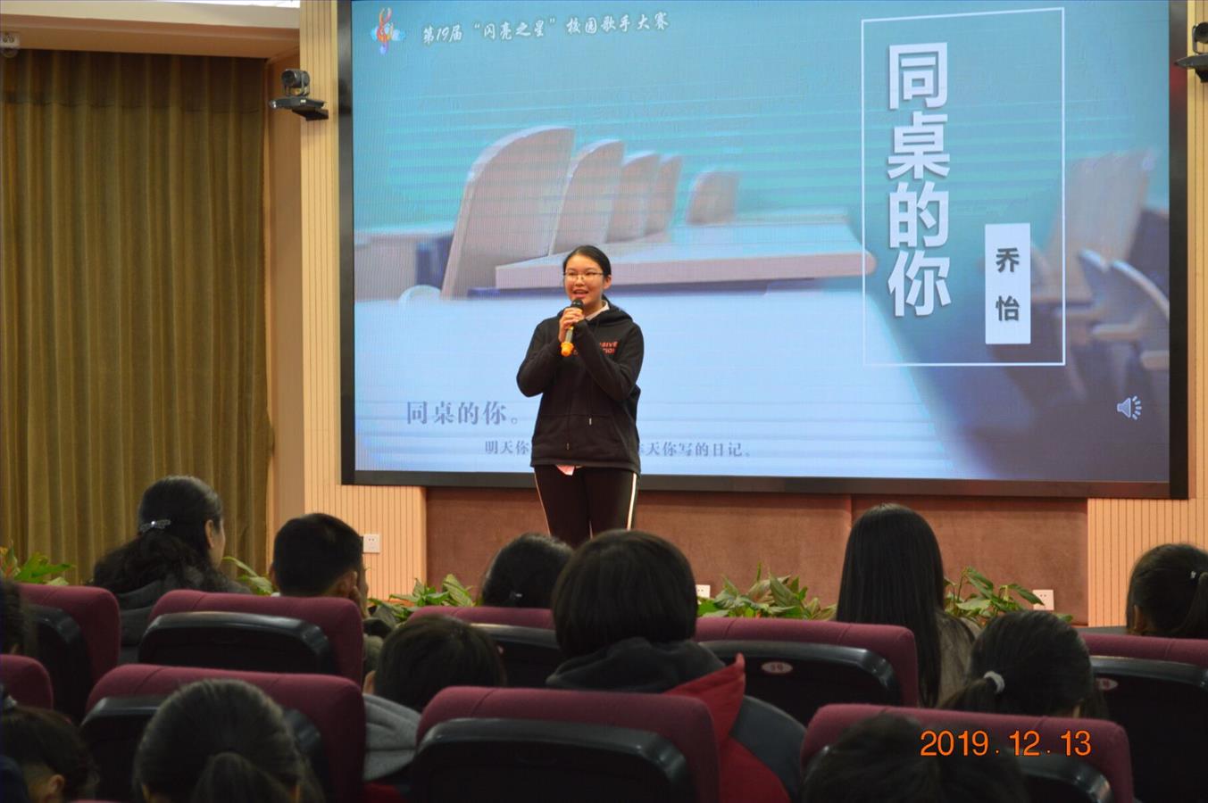 QQ图片20191213214115.jpg QQ图片20191213214115.jpg