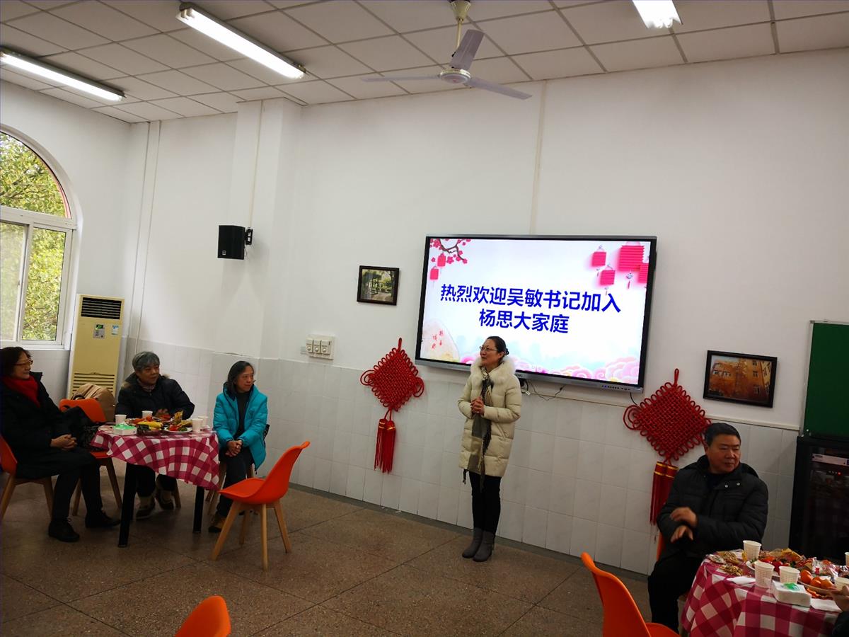 IMG_20200115_100416.jpg