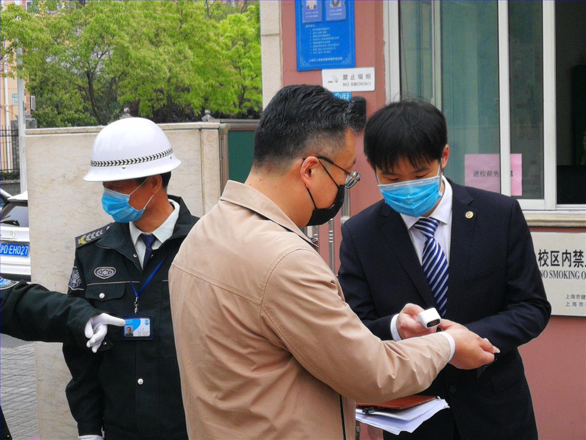 微信图片_202004301059416.jpg 微信图片_202004301059416.jpg