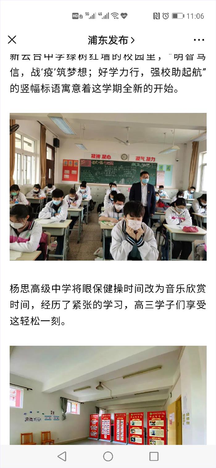 微信图片_202004301113522.jpg