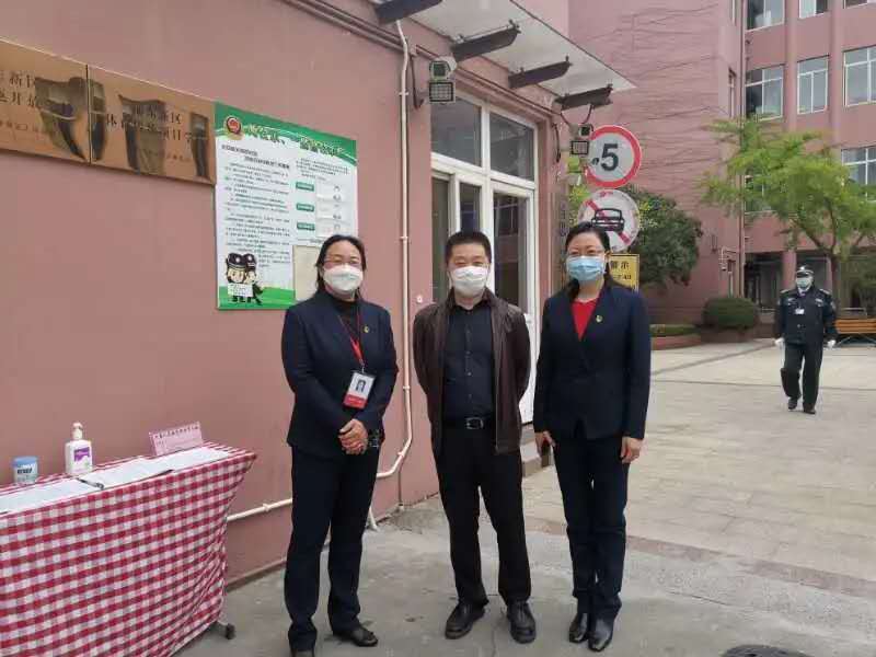 微信图片_202004301113525.jpg