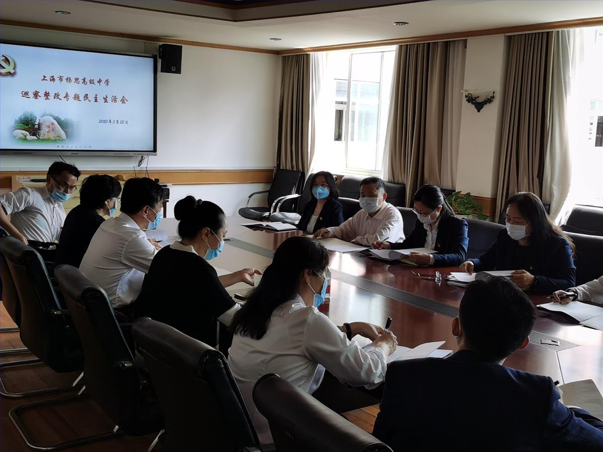 微信图片_20200522132013.jpg