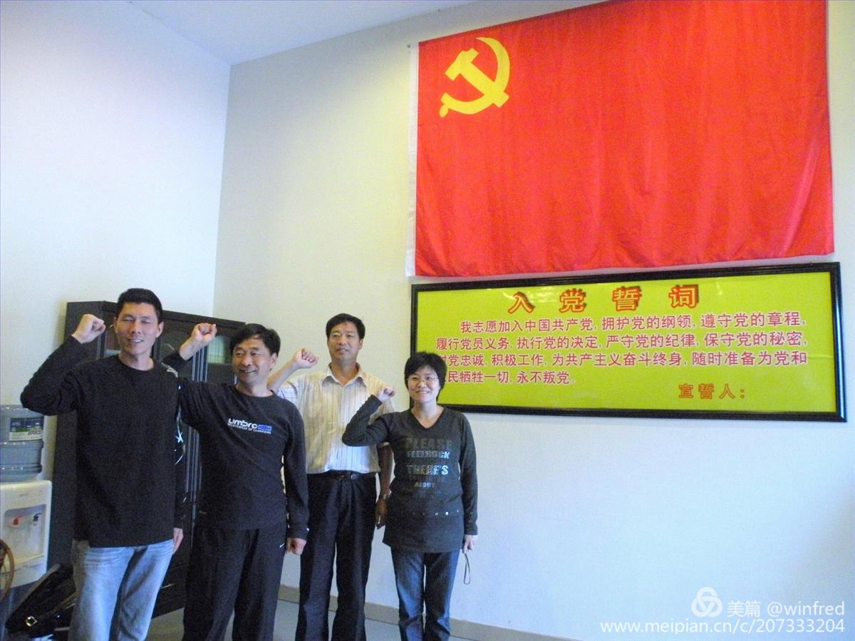 微信图片_20200619095332.jpg