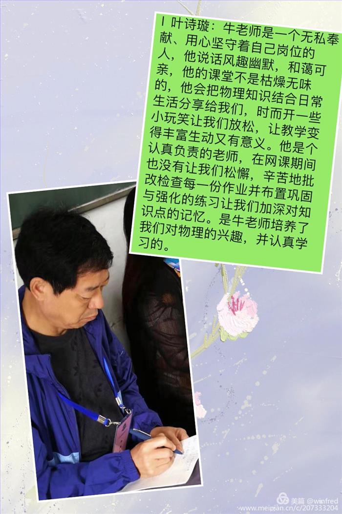 微信图片_20200619095339.jpg