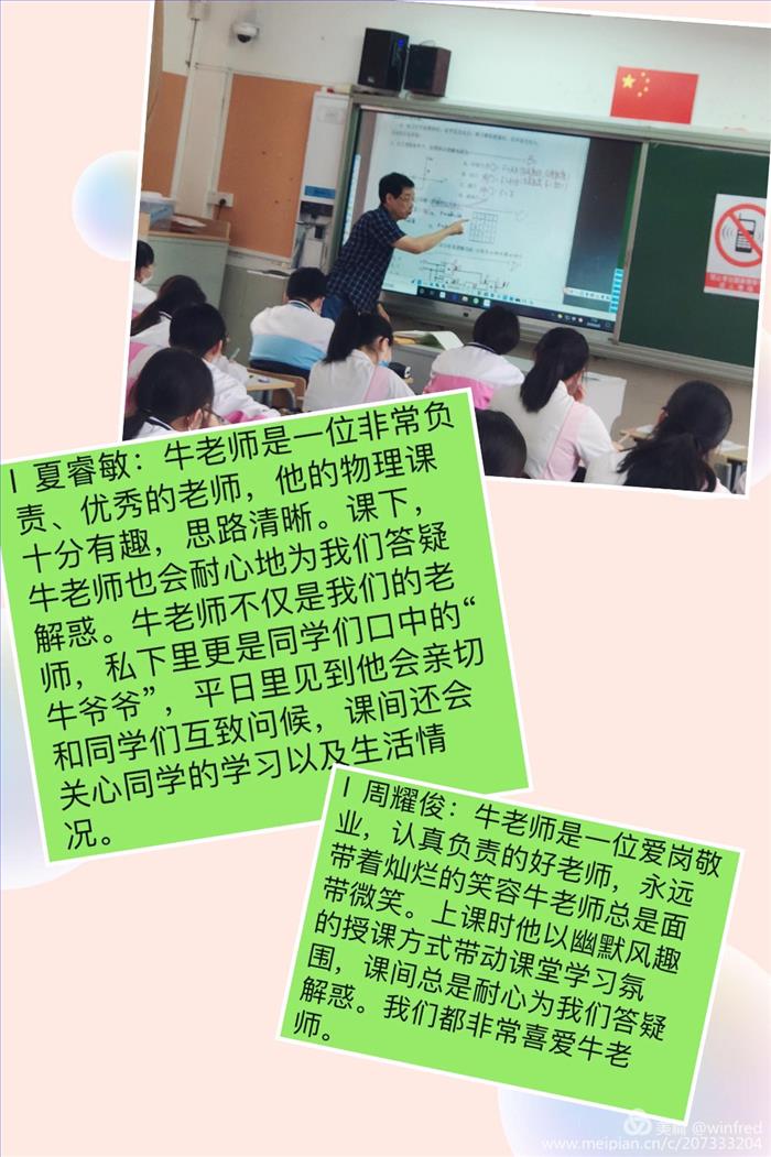 微信图片_20200619095352.jpg