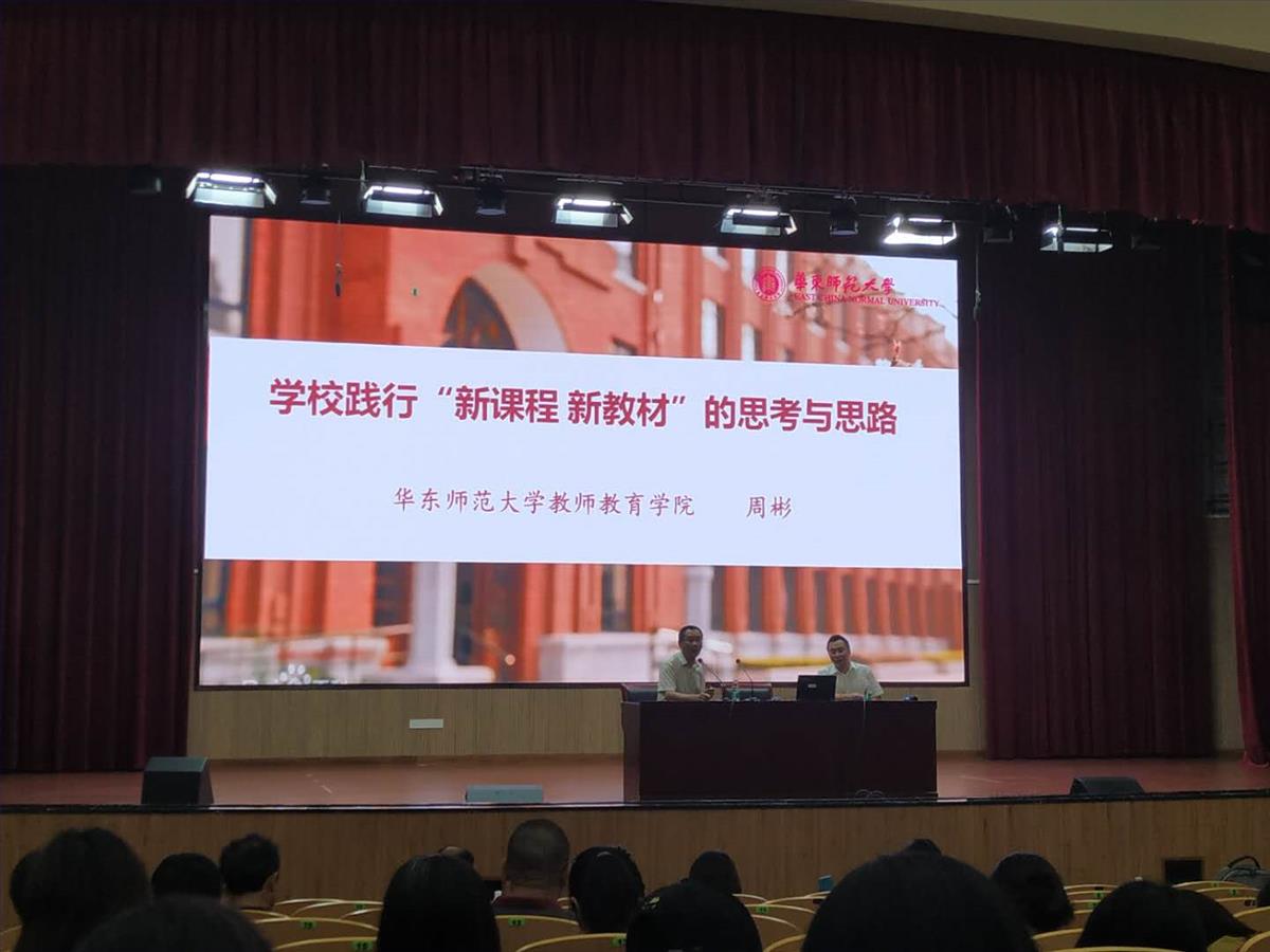 20200828照片 (1).jpg 20200828照片 (1).jpg