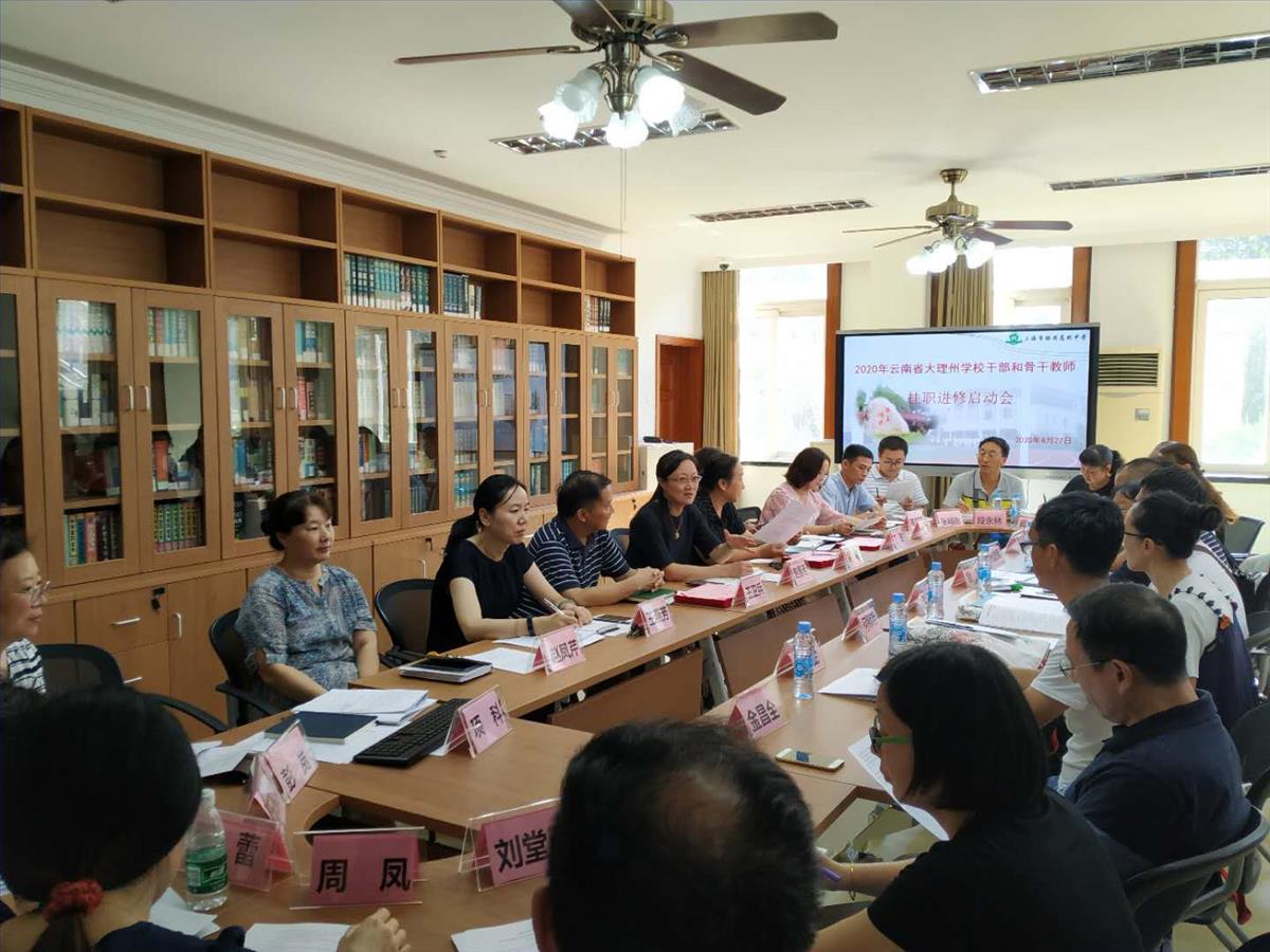 微信图片_202009010822165.jpg 微信图片_202009010822165.jpg