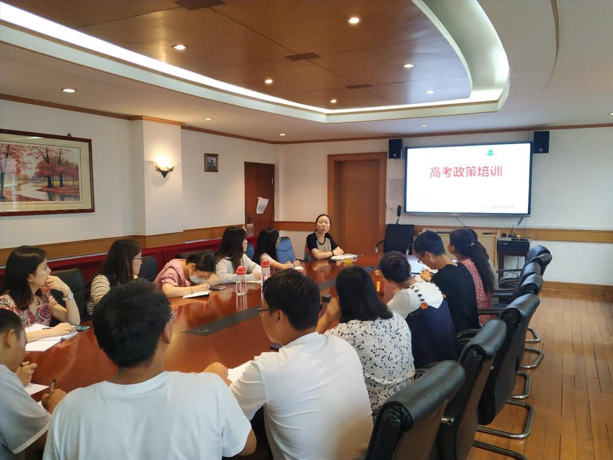 微信图片_202009150804297.jpg