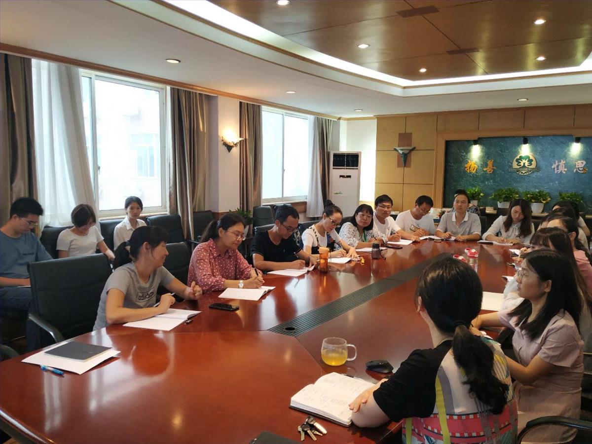 微信图片_202009150804292.jpg