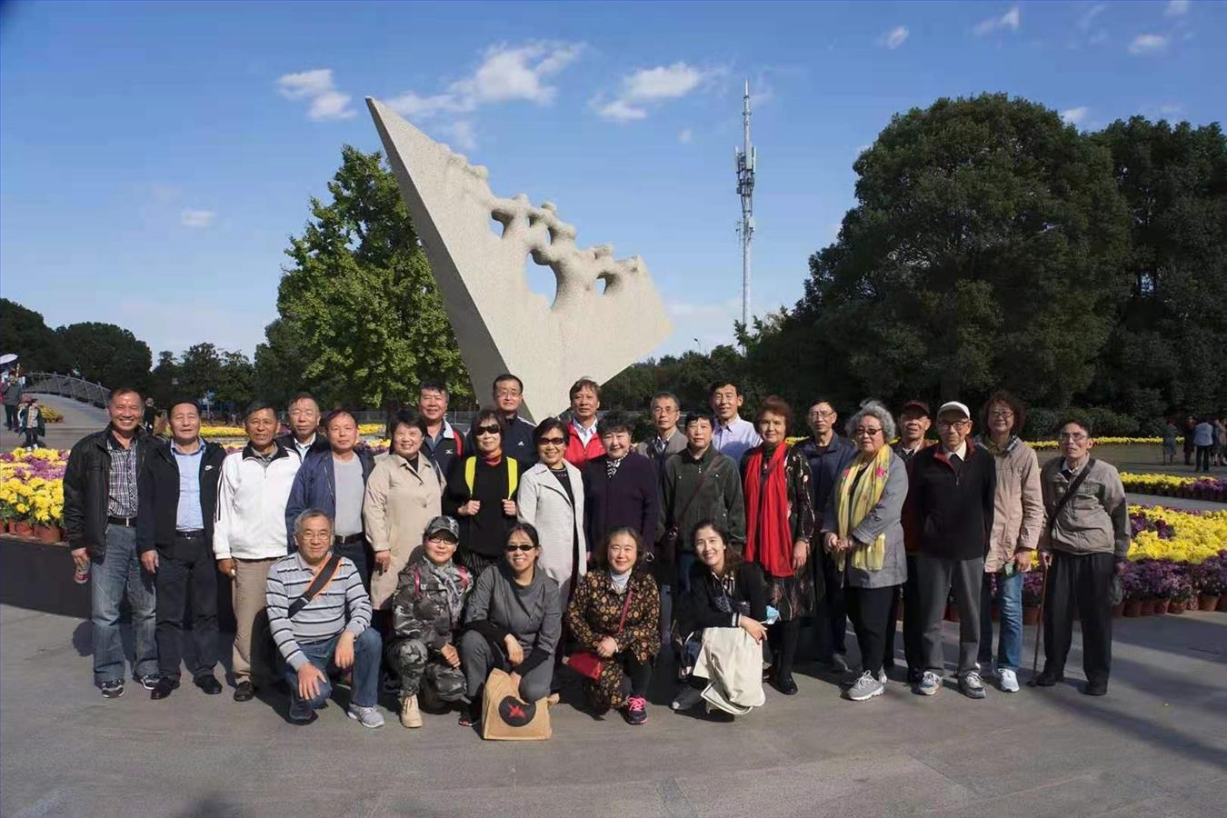 秋游合影202010.jpg 秋游合影202010.jpg