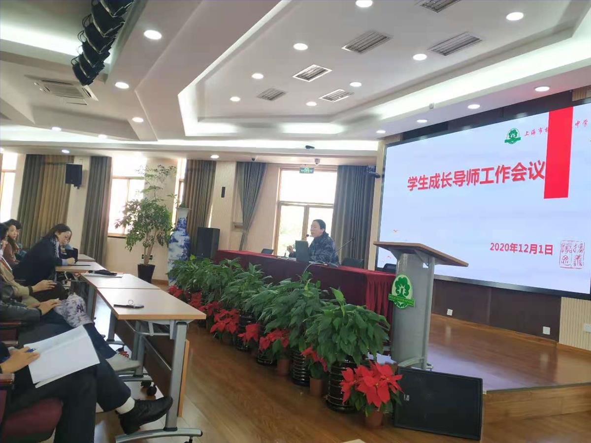微信图片_202012011504304.jpg 微信图片_202012011504304.jpg