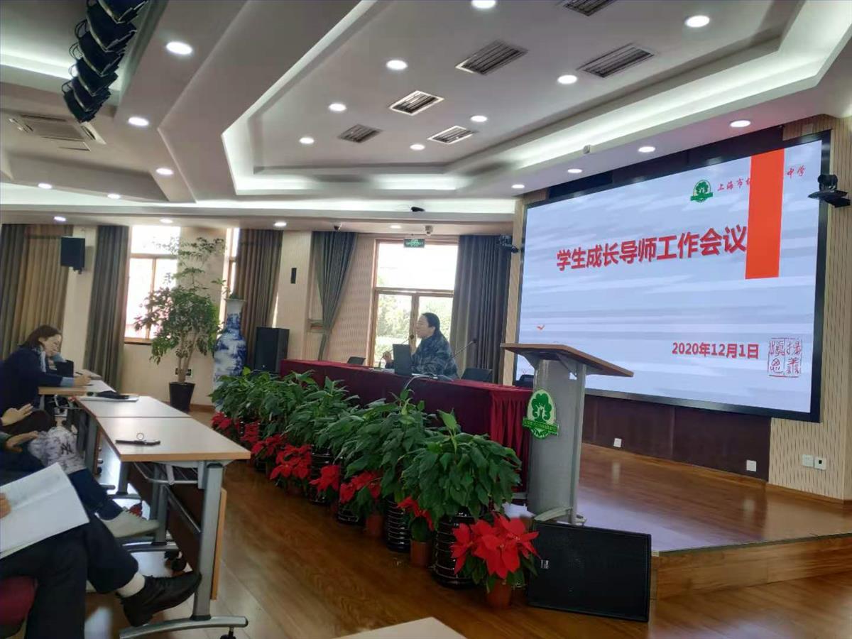 微信图片_202012011504305.jpg 微信图片_202012011504305.jpg