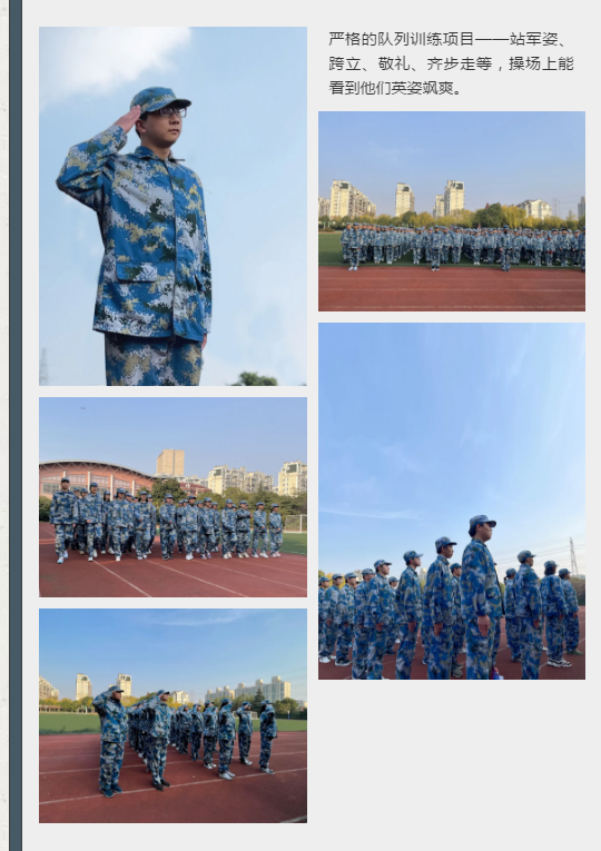 86Y2XGTN5USYN[E0%LKY{}9.png
