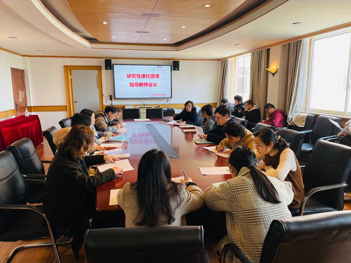 微信图片_20210310152706.jpg