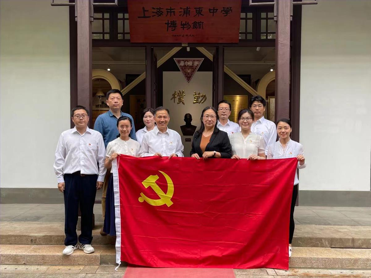 党总支.jpg 党总支.jpg