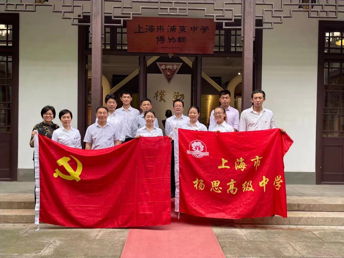 第三支部.jpg 第三支部.jpg