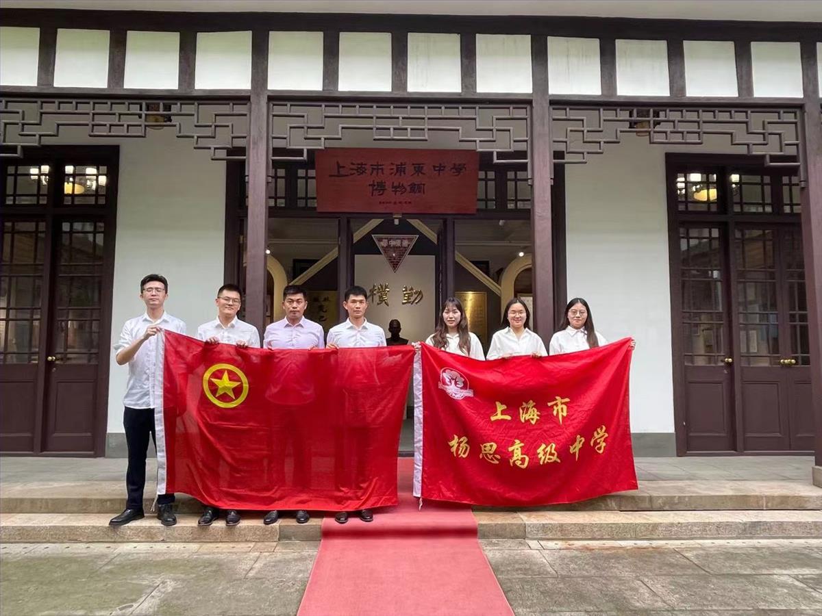 入党积极分子+优秀团员.jpg 入党积极分子+优秀团员.jpg