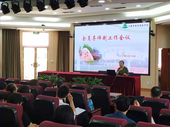 微信图片_20210918163320.jpg