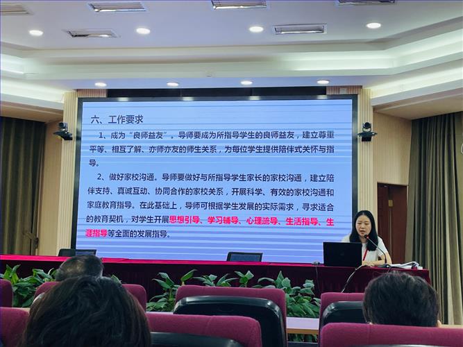 微信图片_20211013150022.jpg 微信图片_20211013150022.jpg