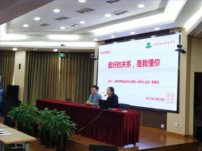 微信图片_20211101135622.jpg