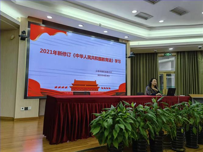 微信图片_20211101135524.jpg