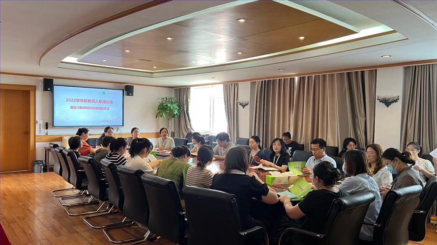 微信图片_20220907104059.jpg