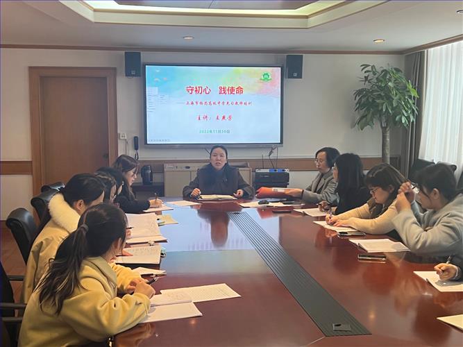 微信图片_20221130165637.jpg 微信图片_20221130165637.jpg